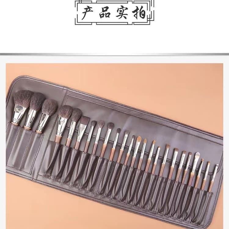 24-Piece Makeup Brush Set Cangzhou Full Brush Kit Eyeshadow Blush Foundation Brush Makeup Tools Wholesale Set
