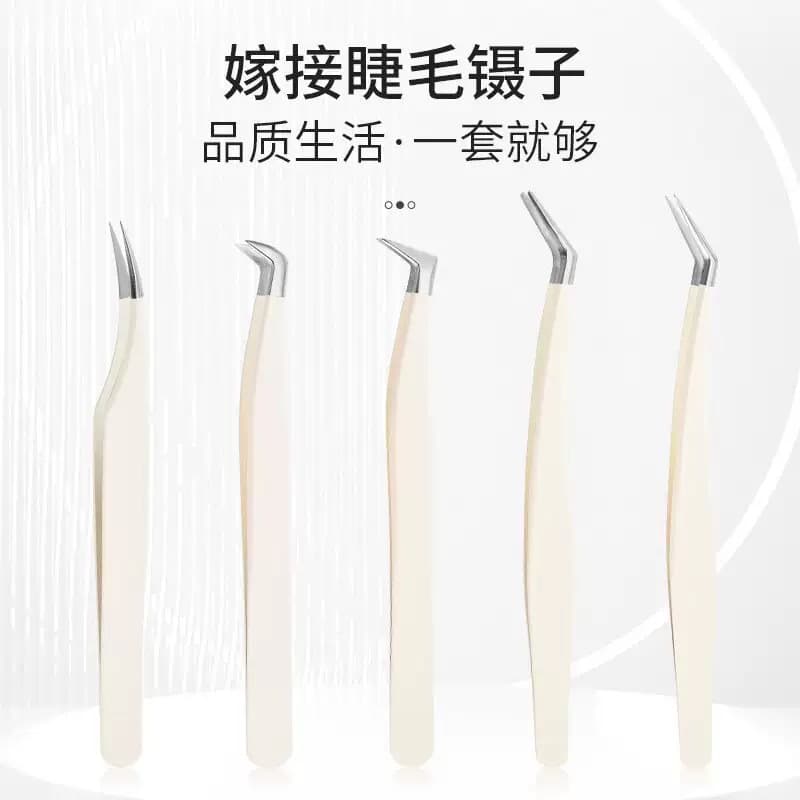 In Stock Eyelash Extension Tweezers High Precision Professional Lash Tweezer Set Tool Lash Clips Gold Feather Clips
