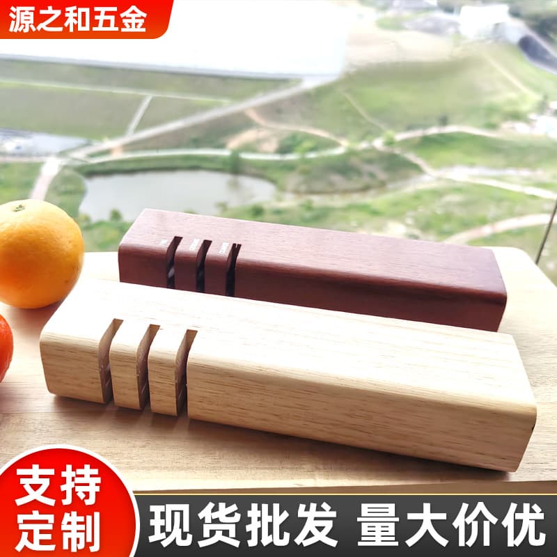 Factory Wholesale Household Kitchen Knife Sharpener Wooden Handheld Solid Wood Sharpening Rod Three-Stage Sharpening Tool In Stock