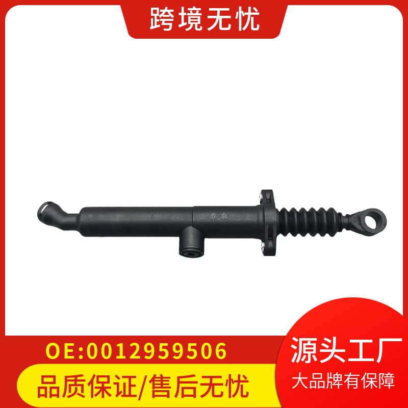 001 295 93 06 / 001 295 95 06 / A0012959506A for Mercedes Actros