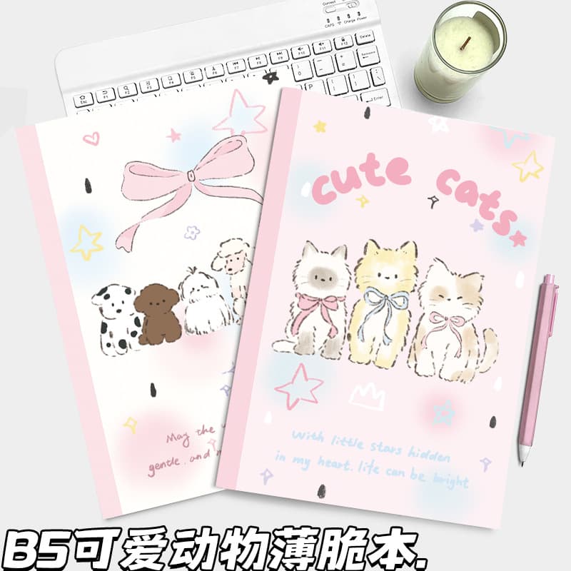 Cute Animal B5 Color Page Thin Crisp Notebook, Tearable Notebook for Postgraduate Entrance Exam, Practice Book, Ins Style Lined Notebook for Students