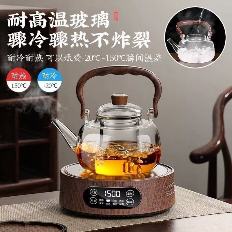 New Glass Tea Brewing Pot with Water Separation, Heat-Resistant Electric Stove Handle Teapot for Home Use, Stove-top Tea Set
