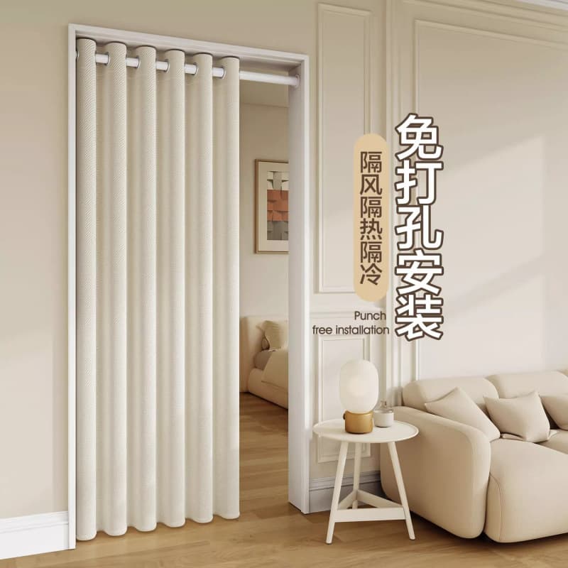No-Drill Door Curtain Fabric Fitting Room Hanging Curtain Air Conditioning Windproof Partition Curtain Thermal Bedroom Privacy Curtain Kitchen