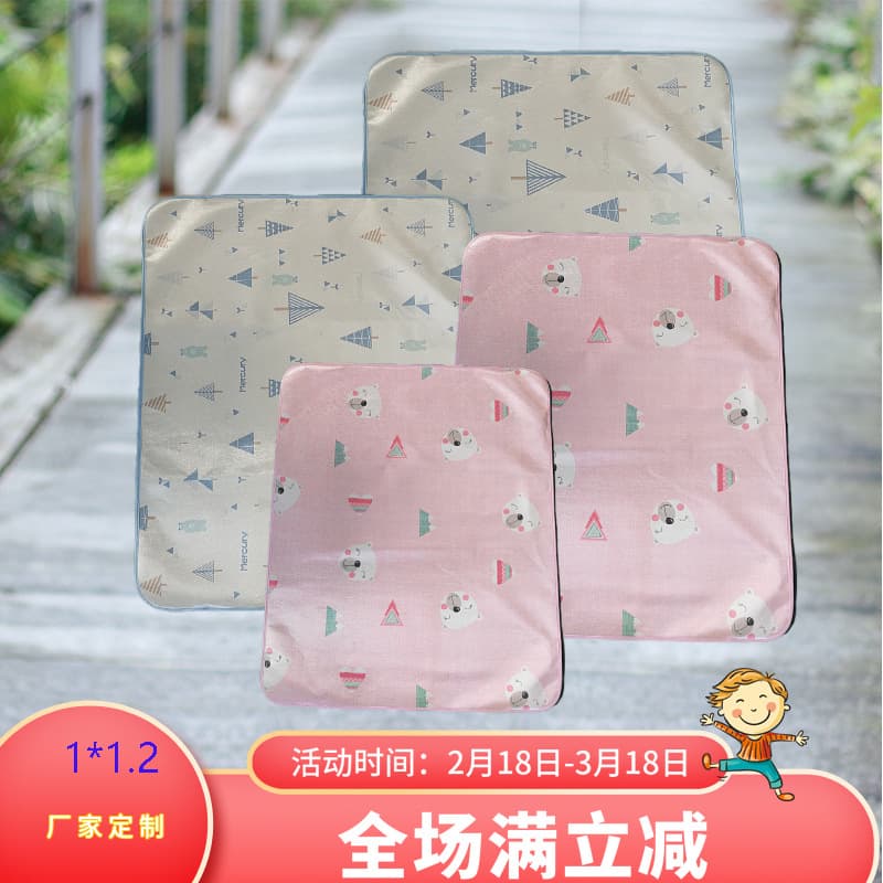 Ice silk printed cooling mat, Indian tent, all-season summer cooling mat, cartoon folding soft mat, machine washable fabric wholesale.
