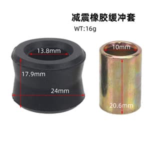 Universal Shock Absorber Bumper Rubber Bushing for Electric Scooter and Motorcycle, 125 Rear Shock Rubber Bushing Fixed Rubber Ring
