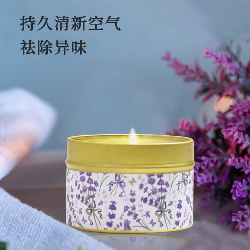 Cross-Border Best-Selling Small Gold Tin Aromatherapy Candle Gift Set, Smokeless Soy Wax Scented Candle Wholesale
