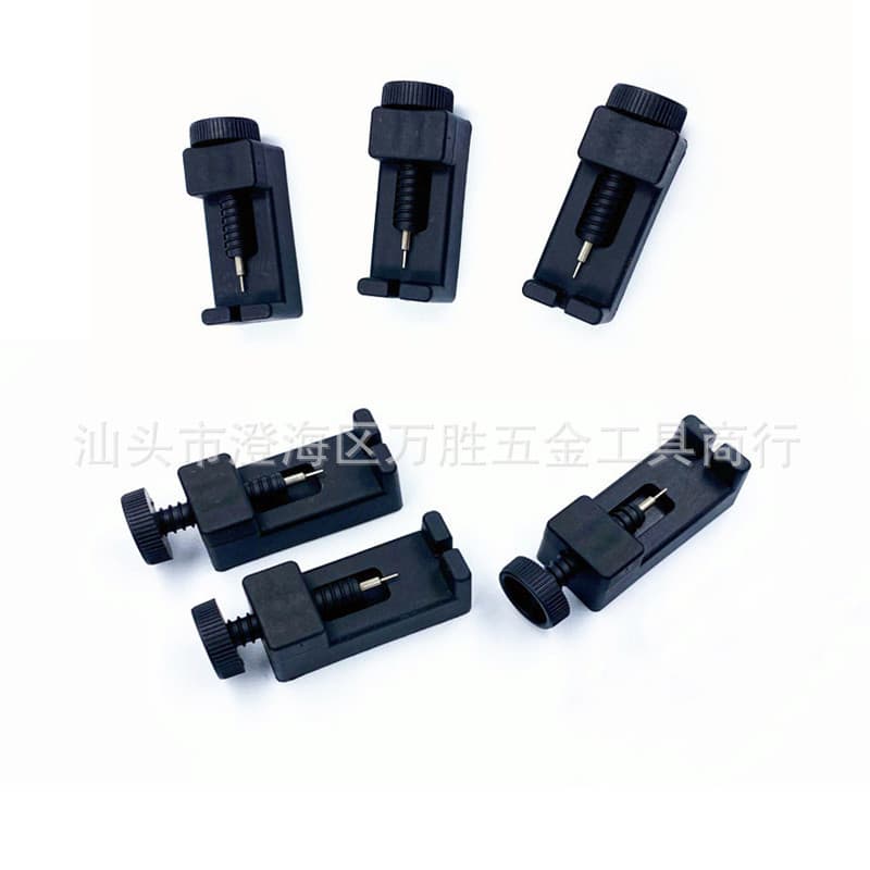 Mini Watch Pin Remover, Watch Band Link Remover, Plastic Small Watch Repair Tool