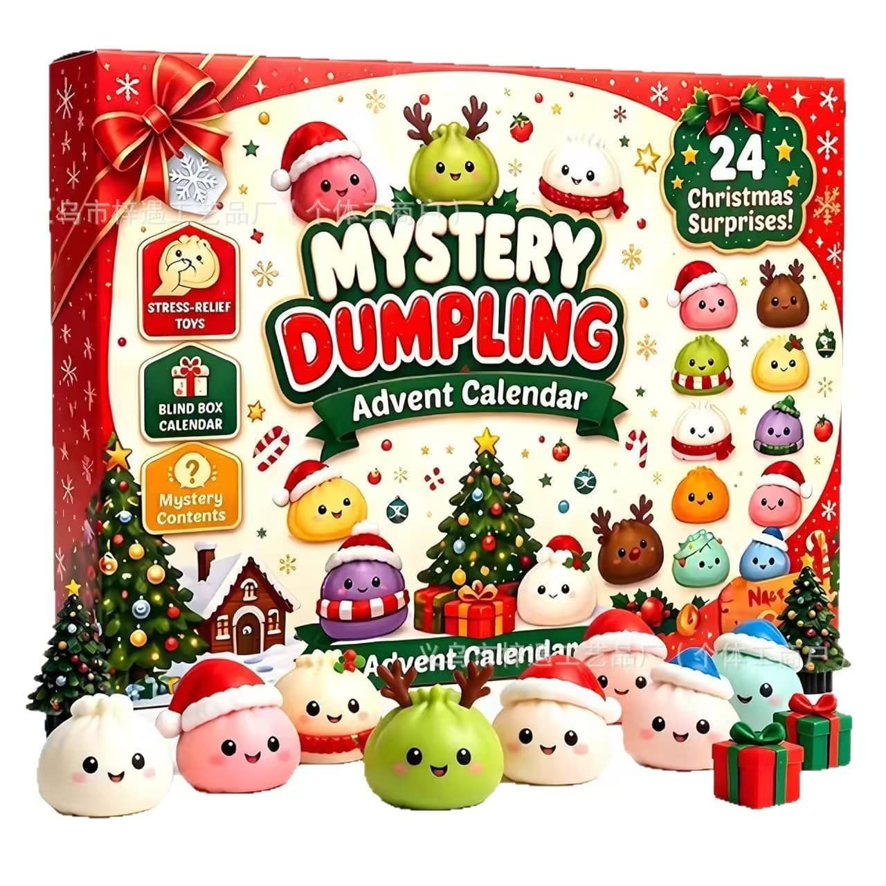 Cross-border Adult Stress Relief Toy Mystery Dumpling Bag Squishy Calendar Blind Box Slow Rebound Decompression Venting Gadget
