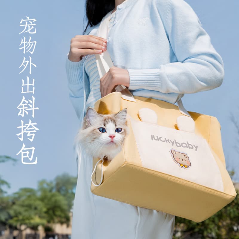 Adjustable Large Capacity Pet Cat Carrier Sling Bag, Dog Backpack, Handbag, Portable Travel Bag