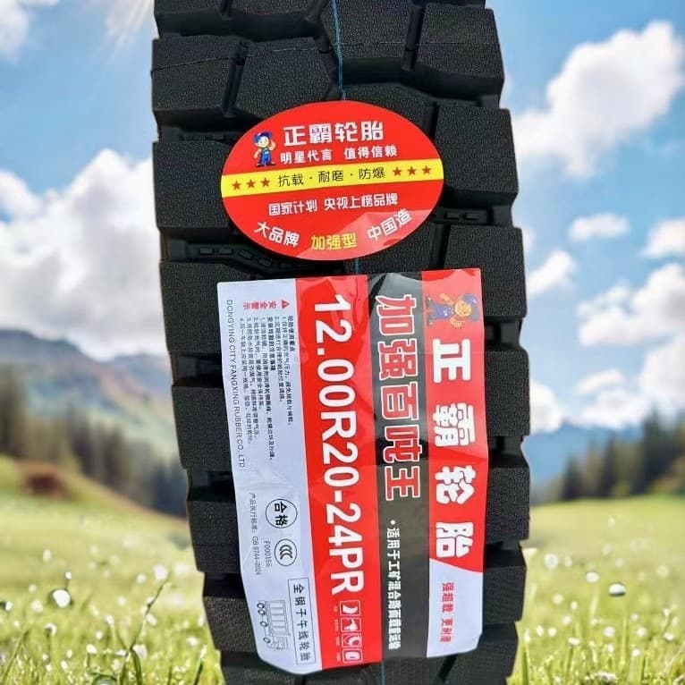 12.00R20 Heavy-Duty Truck Anti-Explosion Tire 24PR Construction Site Dump Truck Tire In Stock 1200-20