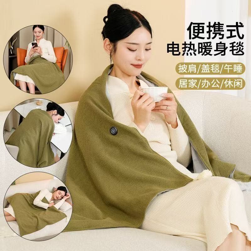 Factory Sale Graphene Electric Warming Blanket, USB Washable, for Home, Office, and Outdoor Use, Warms Knees