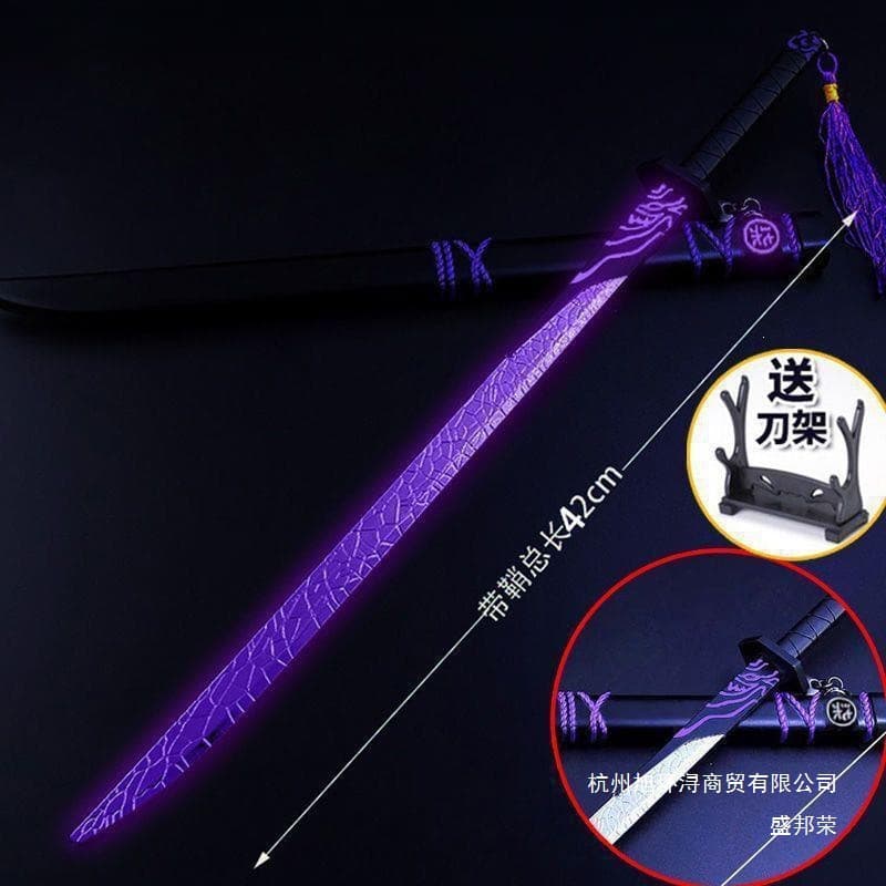 Magic Blade Thousand Blades Metal Large Purple Awakening Glowing Assassin Wu Five Weapon Sword Alloy Model Toy