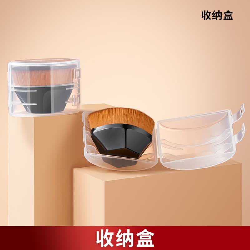 No.55 Magic Flat Head Foundation Brush Seamless Non-powder Absorbing Portable Concealer Beauty Makeup Tool Cosmetic Brush