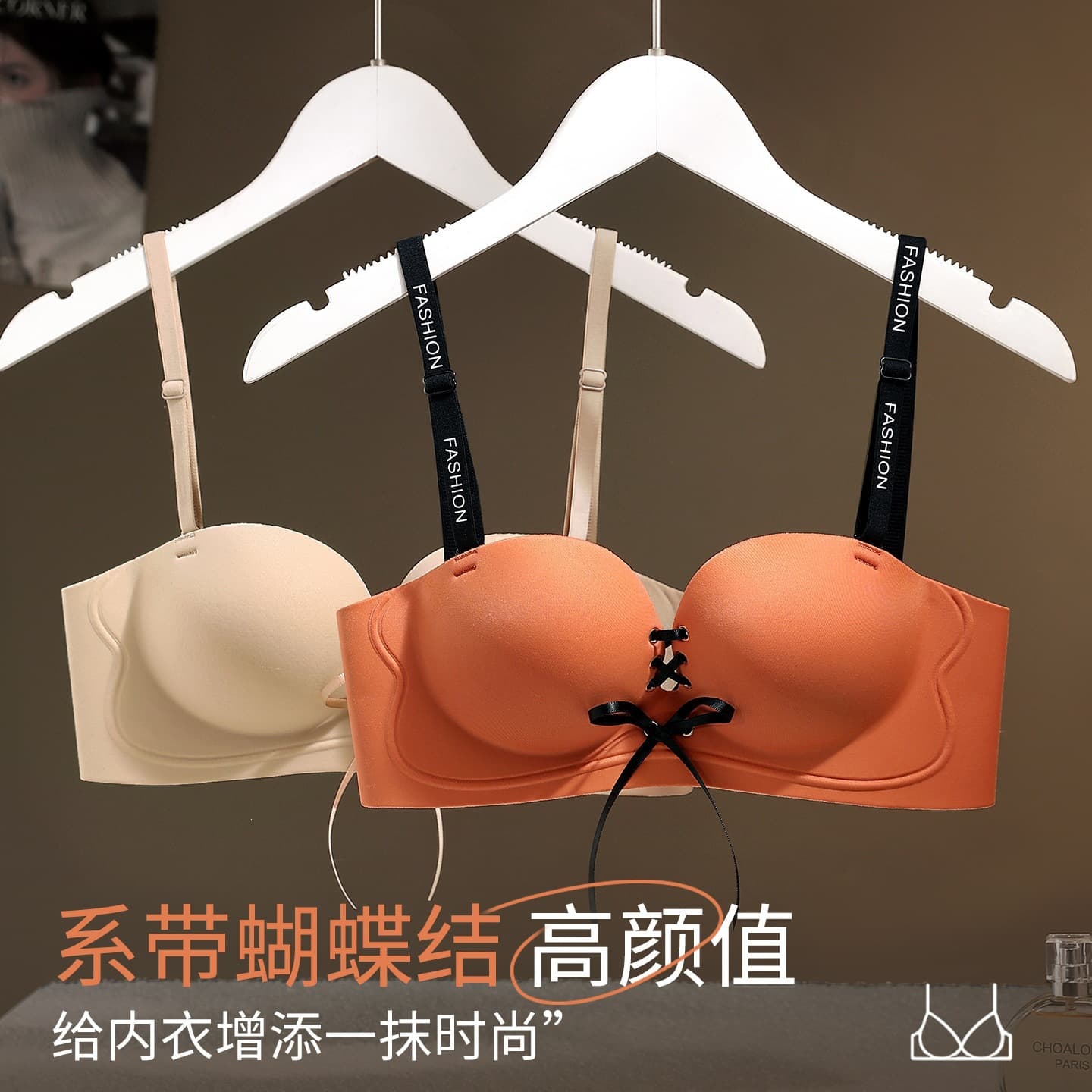 New Small Bust Push-Up Padded Lace-Up Bra Women Seamless Palm Cup Deep U Backless Show Big Bust Bra