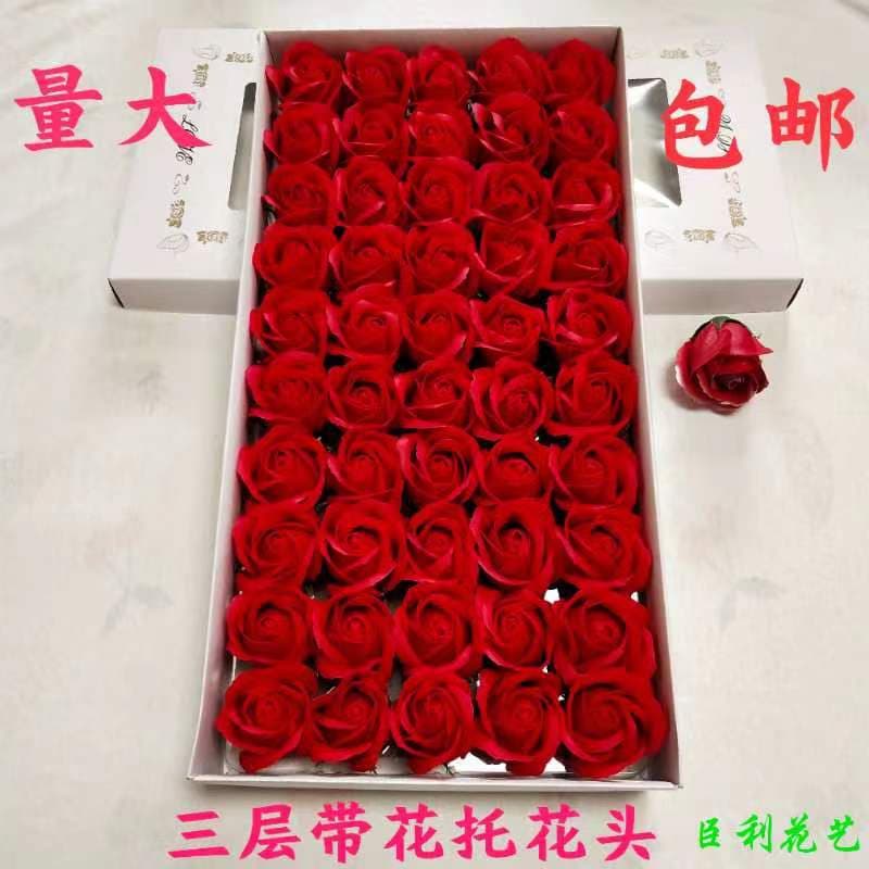 Thickened Three-Layer Soap Flower Head, Artificial Soap Flower Bouquet, Artificial Rose Flower, Factory Direct Wholesale