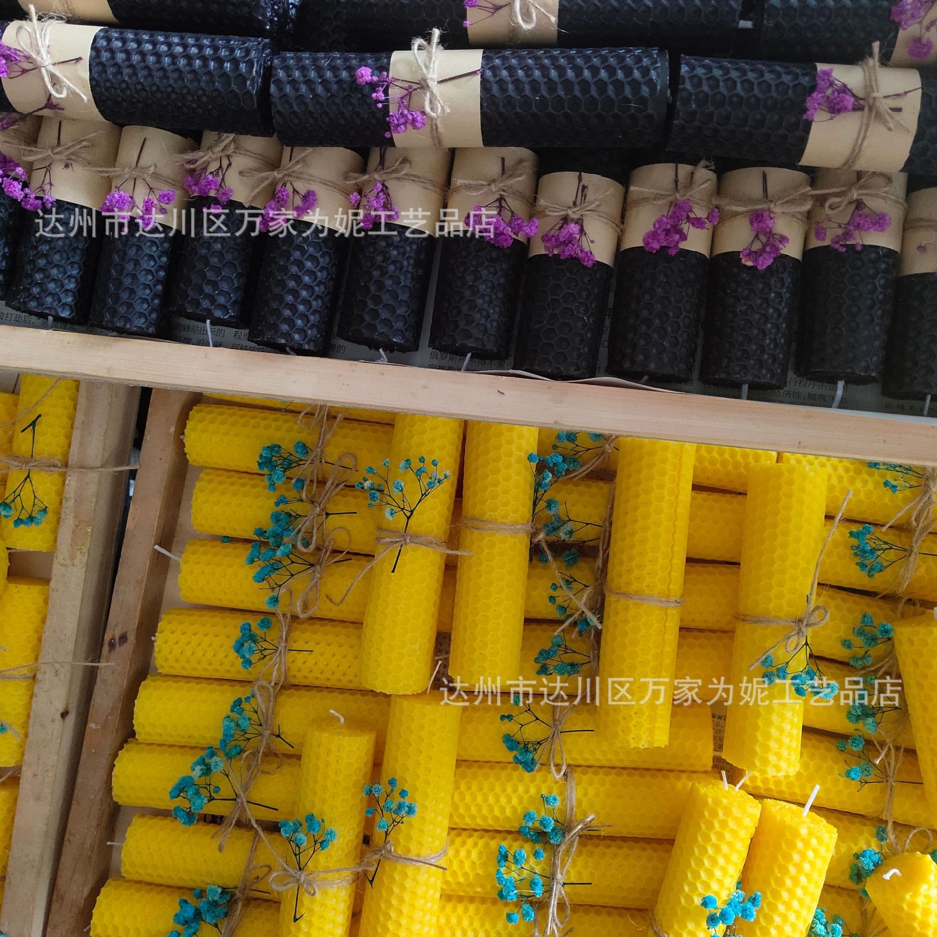 Colorful beeswax pole candle light dinner birthday atmosphere lighting honeycomb long pole wax wholesale