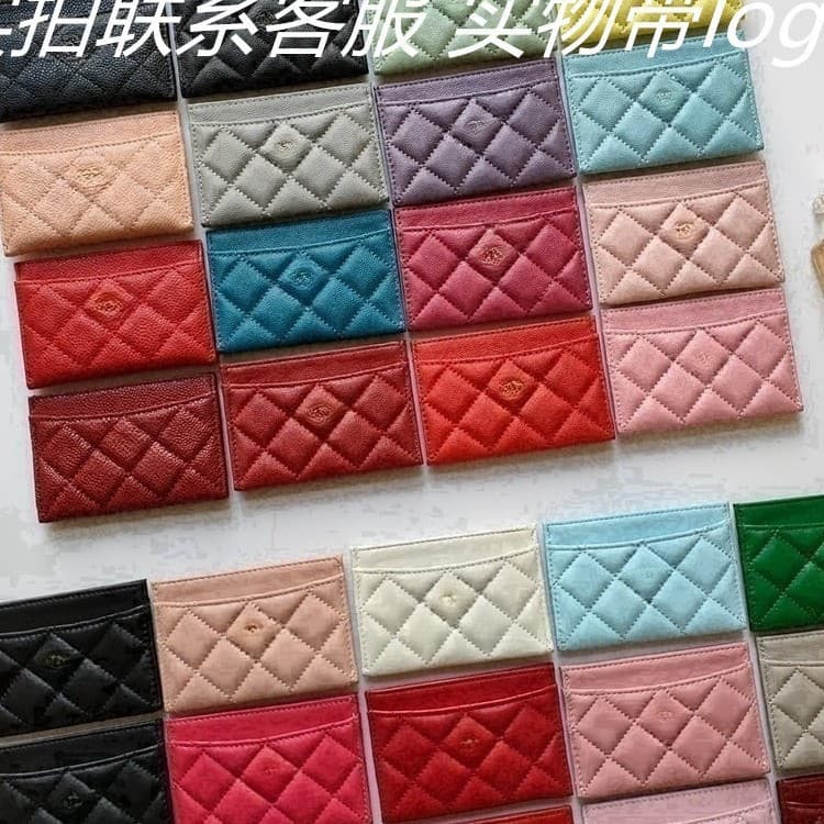 Chanel-style slim card holder, one-piece caviar leather card sleeve, open-top coin purse, compact and portable, versatile