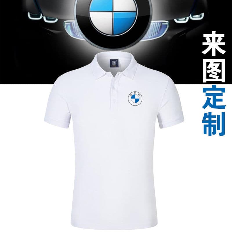 BMW bmw short-sleeved polo shirt summer lapel T-shirt 4s shop car work clothes work clothes custom logo men and women
