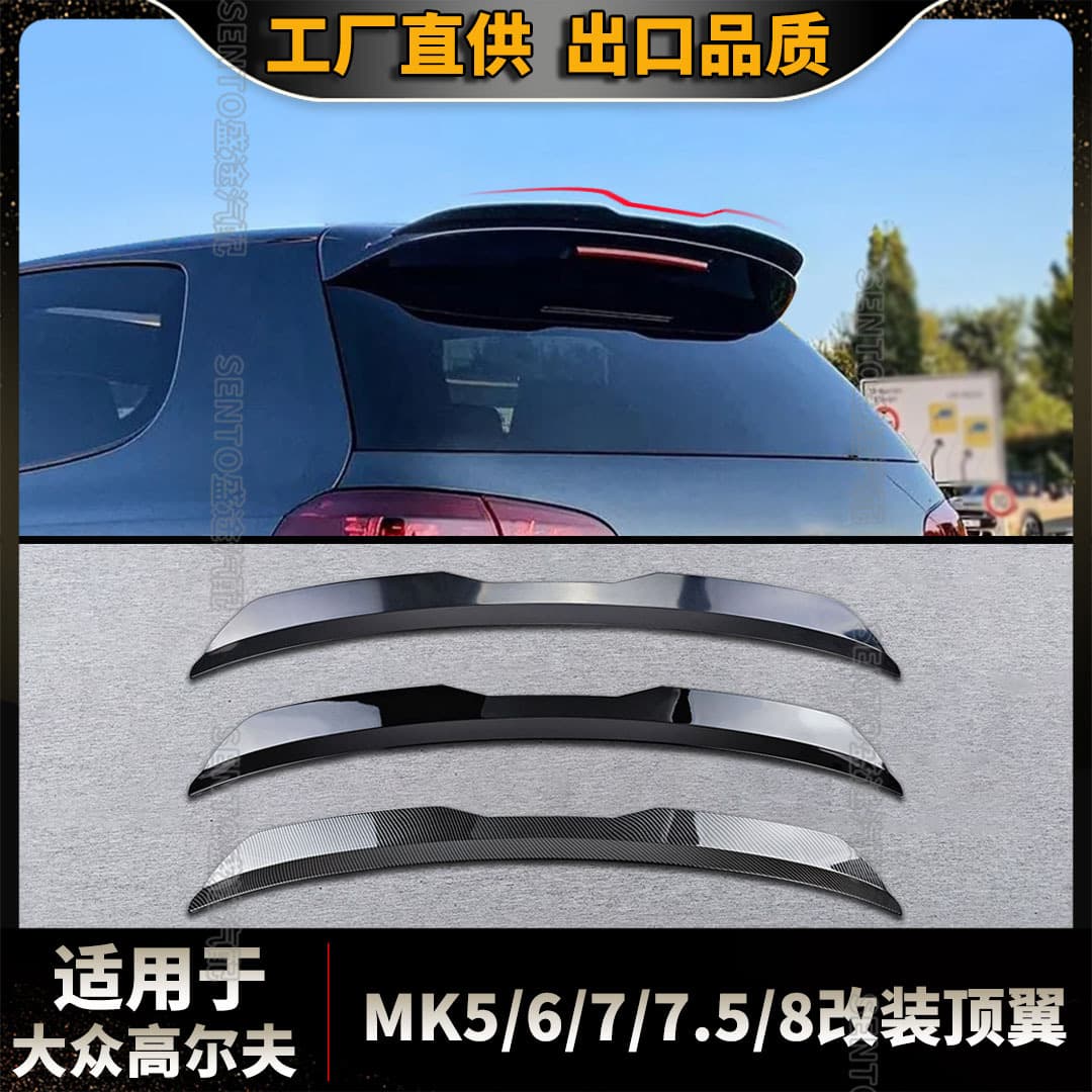 Compatible with Volkswagen Golf MK5 6 7 7.5 8 Modified Trunk Spoiler Rear Wing Roof Spoiler Decoration