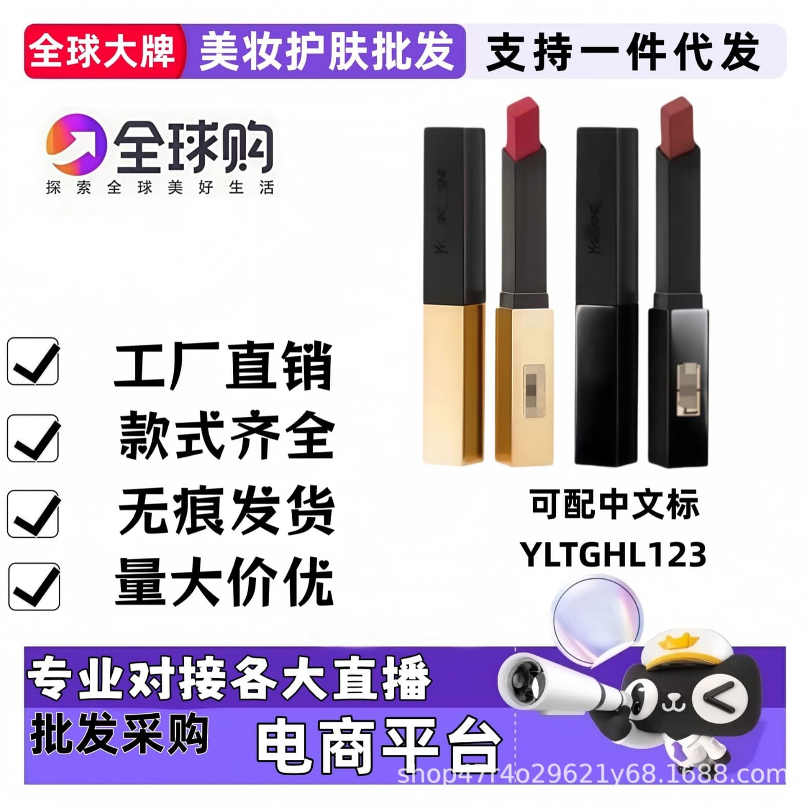 Saint Luo Family Little Gold Bar Blue Lipstick 1966#Little Gold Bar 21#Little Black Bar 314#416#Moisturizing Matte Thin Tube