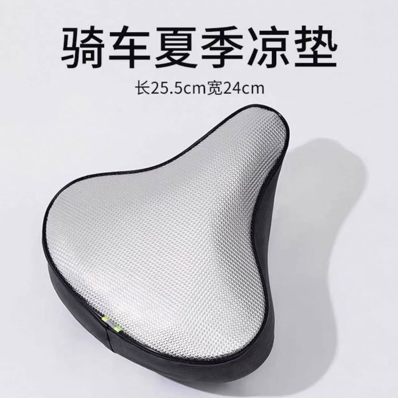 Electric bicycle seat cover, thickened wear-resistant leather, heat insulation, battery-powered vehicle waterproof seat cover, sun protection, all-season universal.