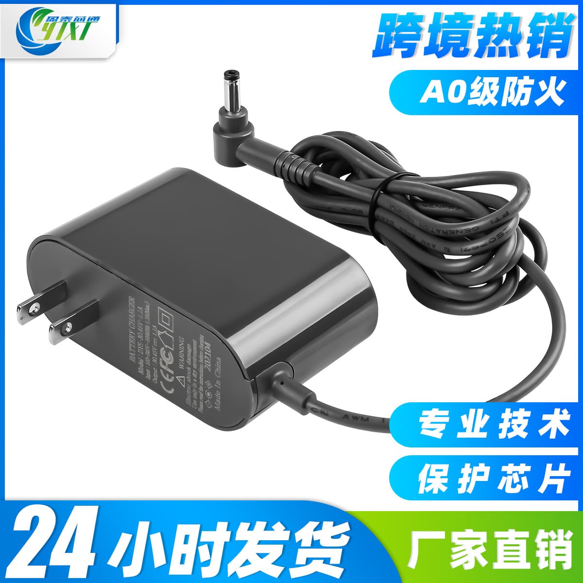 Dyson V10 Charger for V10 V11 Vacuum Battery Charger with Wall-Mount Charging Support