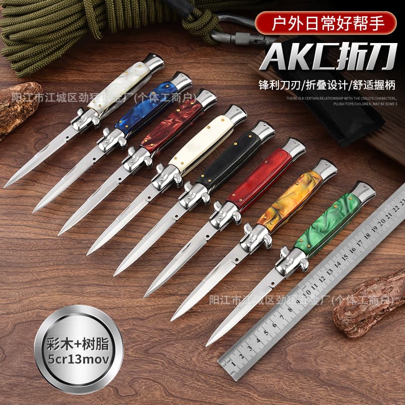 Factory direct supply of cross-border hot-selling resin colored wood high hardness 5-inch AKC outdoor portable folding knife portable box opener