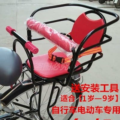 Wholesale Baby Thickened Seat Enlarged Rear Child Rear Seat Bicycle Electric Bike Child Seat Rear Mount