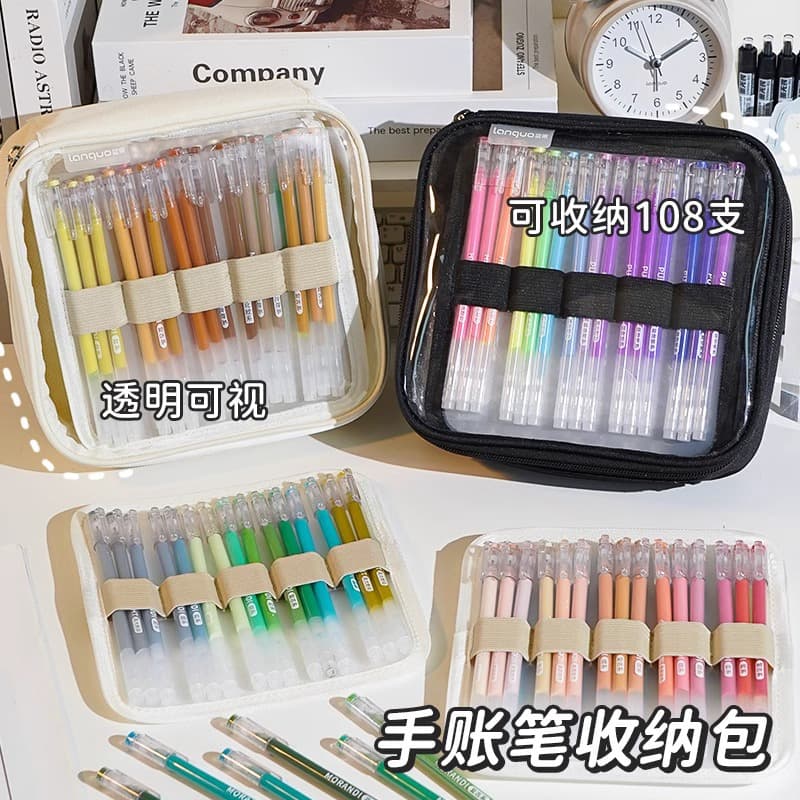 Languo pencil bag pen ins style high-looking student large-capacity pencil bag simple multi-layer storage wholesale transparent pencil bag