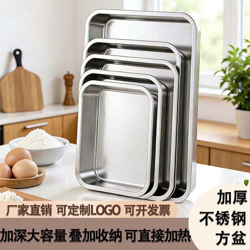 Wholesale Stainless Steel Rectangular Baking Tray Flat Pan Commercial Deep Dish with Lid Square Grill Pan Thickened Square Basin