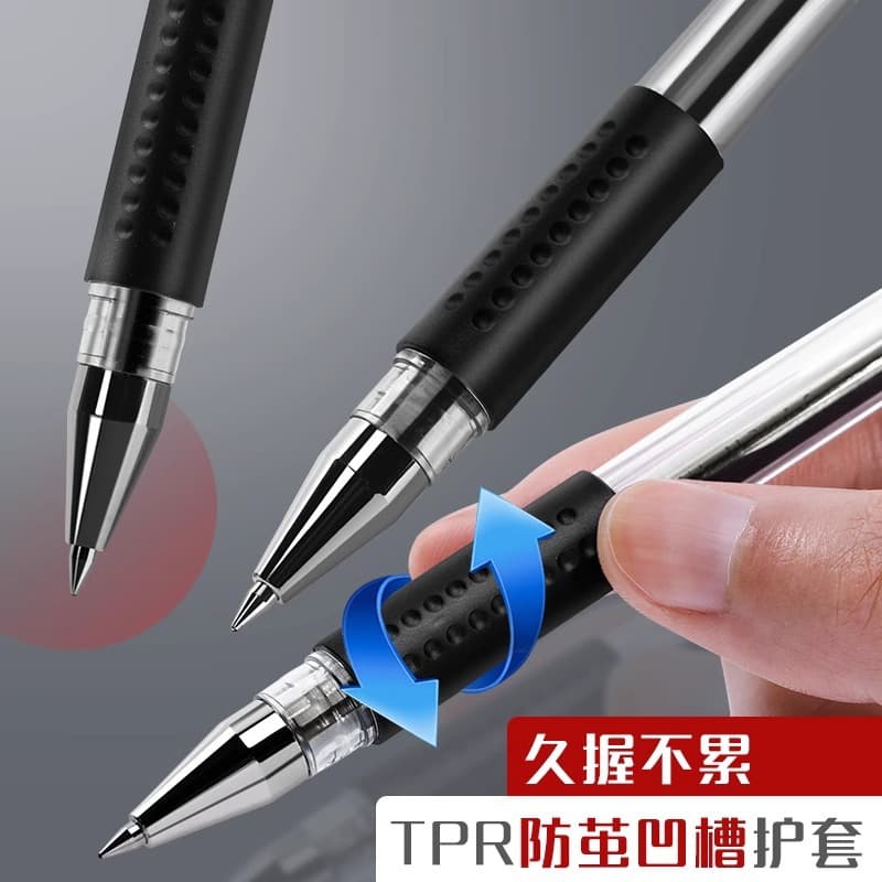 Custom Gel Pen 0.5 Signature Pen Black Carbon Pen Water Pen Ballpoint Pen Wholesale Blue Red Student Office