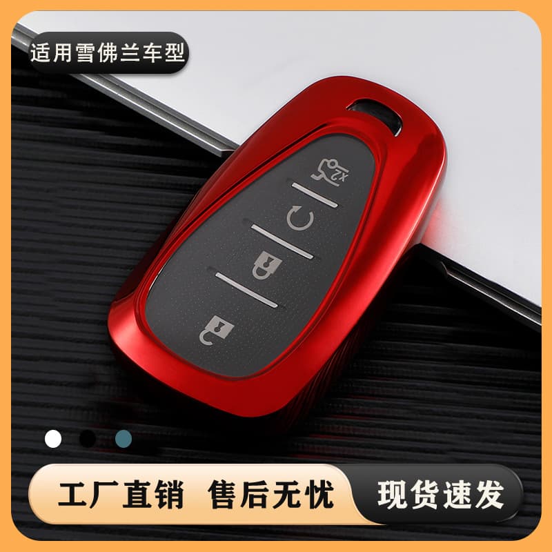 Suitable for the new Chevrolet Malibu XL without leaking car logo key case Trailblazer car remote control package