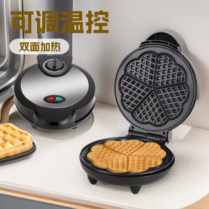 US Standard Waffle Maker Breakfast Sandwich Maker Adjustable Temperature Electric Griddle Waffle Machine