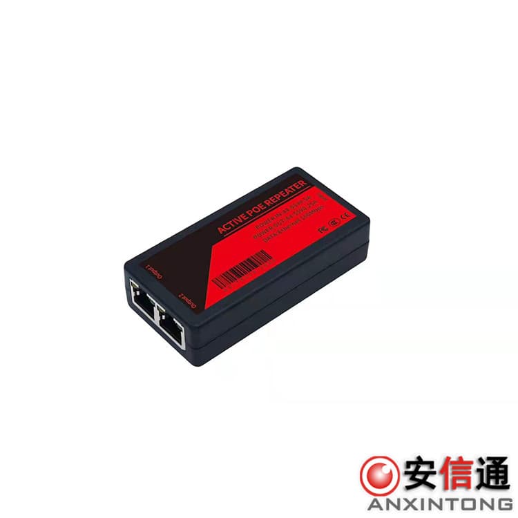 Standard PoE repeater network switch connector PoE one-to-two repeater
