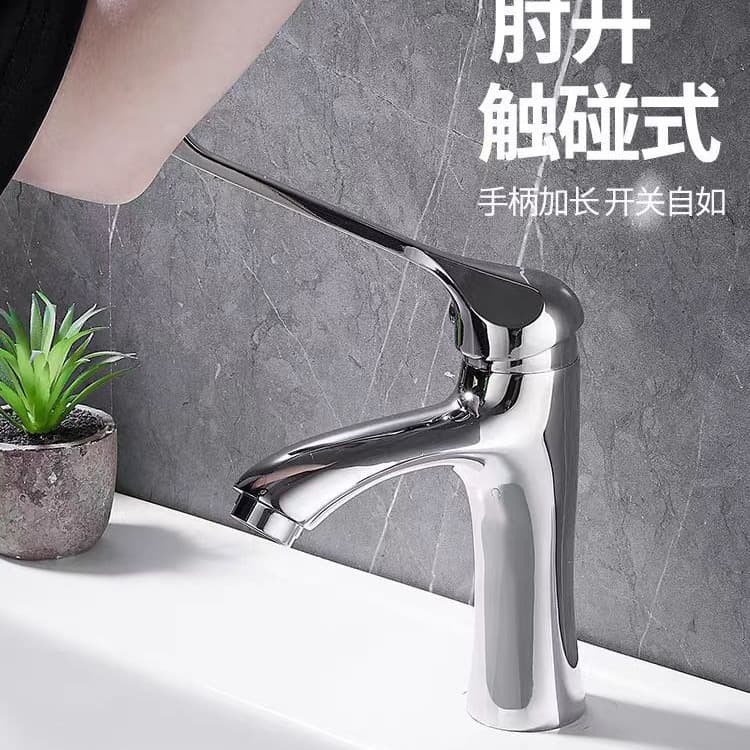 All-copper basin faucet elbow-open hospital laboratory health center doctor's elbow touch type long-handled outlet faucet