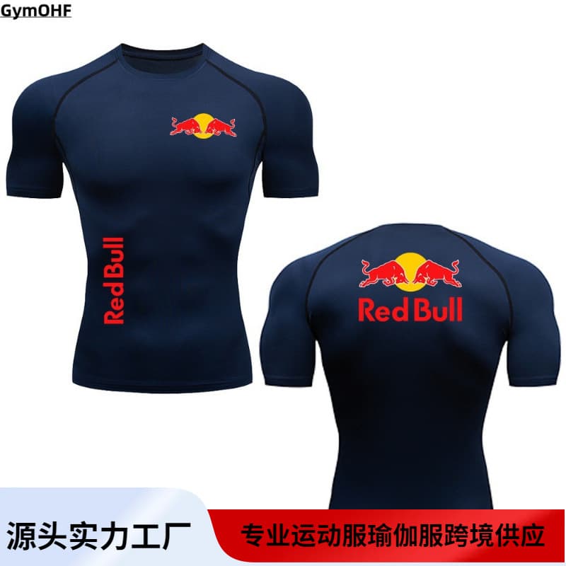 Red Bull Men's Short Sleeve Training Fitness Wear Quick-Dry Breathable Moisture-Wicking Running Top PRO Yoga