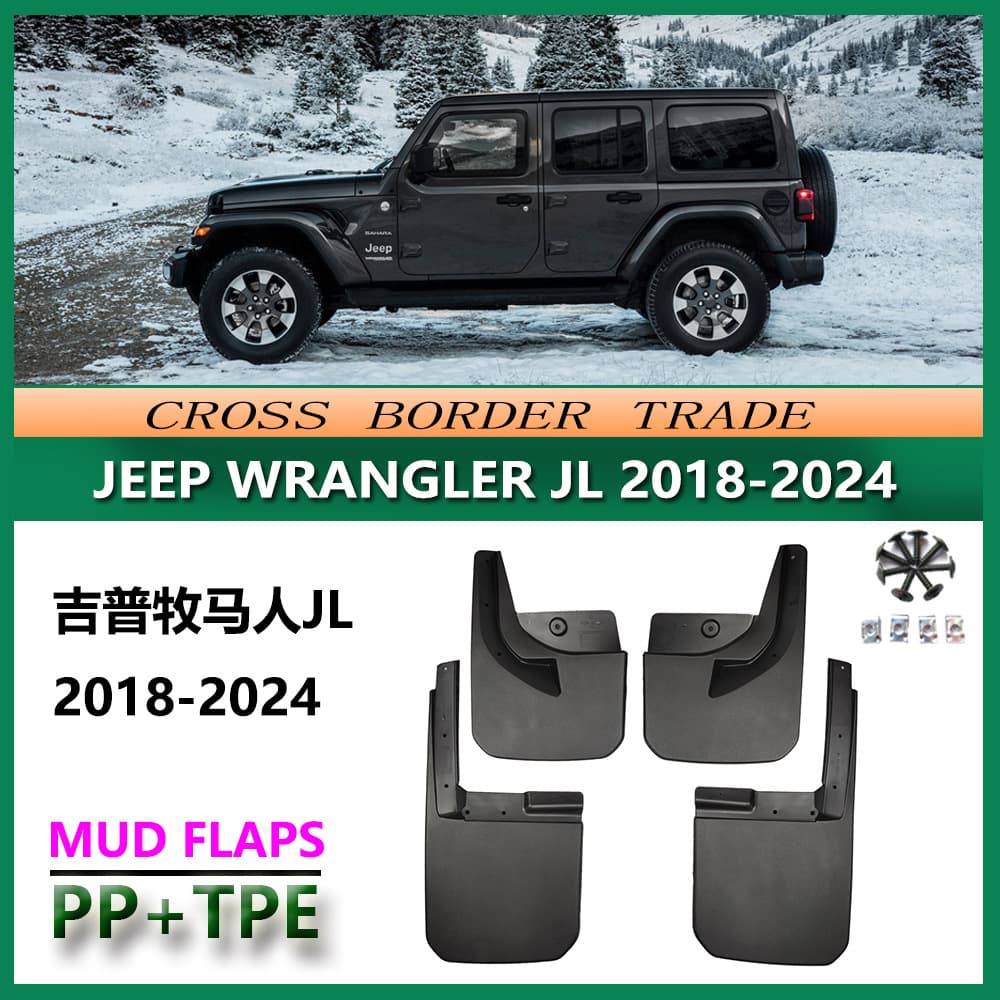 Compatible with 2019-24 Jeep Wrangler JL Fender Flares Mud Flaps Tire Splash Guards Accessories