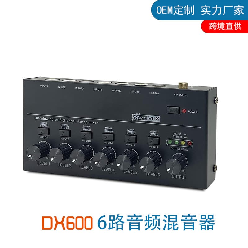 DX6006 6-Channel Audio Mixer Mini Signal Mixer for Instruments and Music Mixing