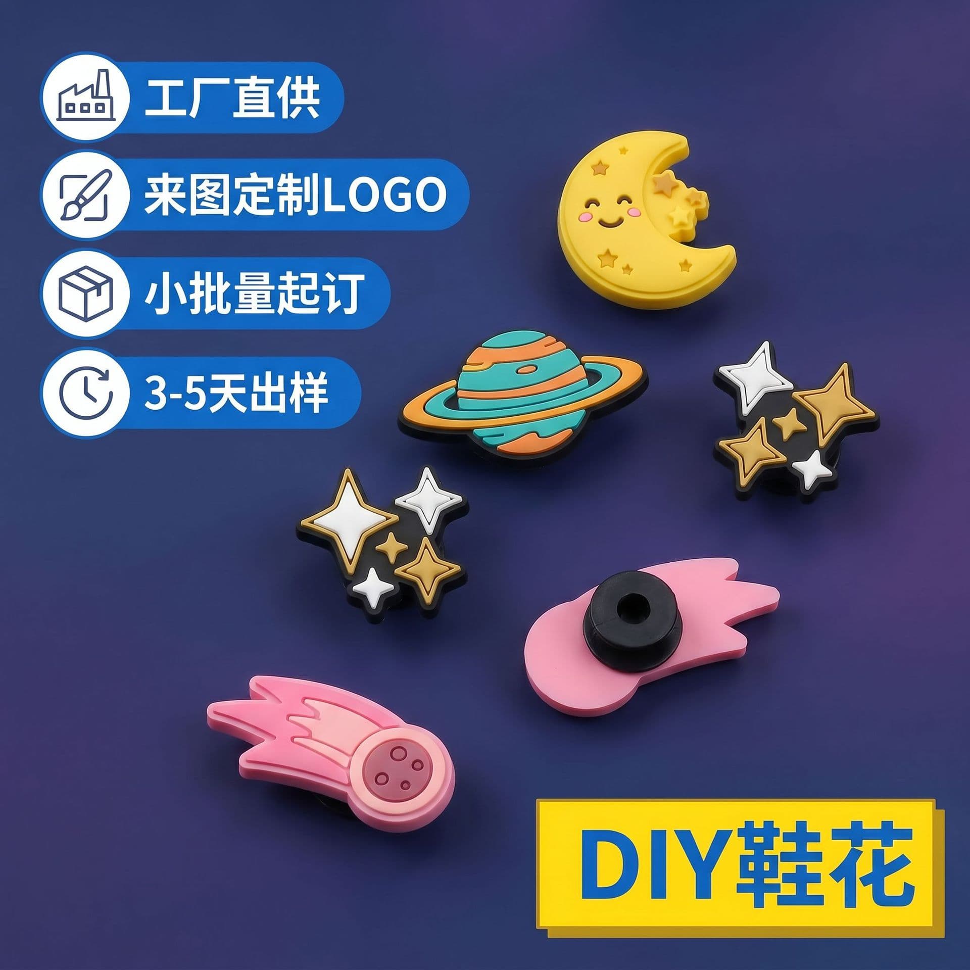 PVC Shoe Charms Creative Soft Plastic Croc Charms Support Custom Design Factory OEM Production