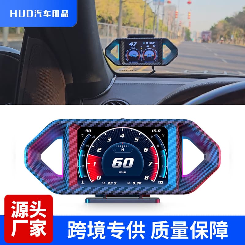 HUD Car Head-Up Display P26 Vehicle LCD Digital Speedometer Water Temperature Inclinometer OBD2 Multifunctional Instrument