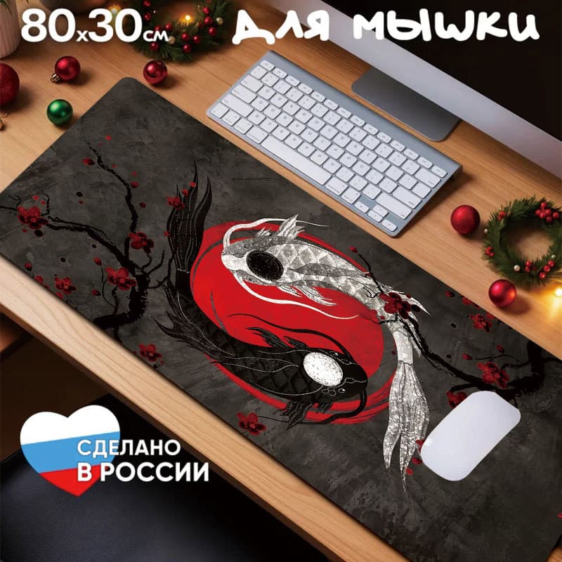 Spot Lazada Trendy Street Hip-Hop Graffiti Art Floor Mat Gaming Table Water-Absorbent Table Mat Dirty and Wear-Resistant Wholesale