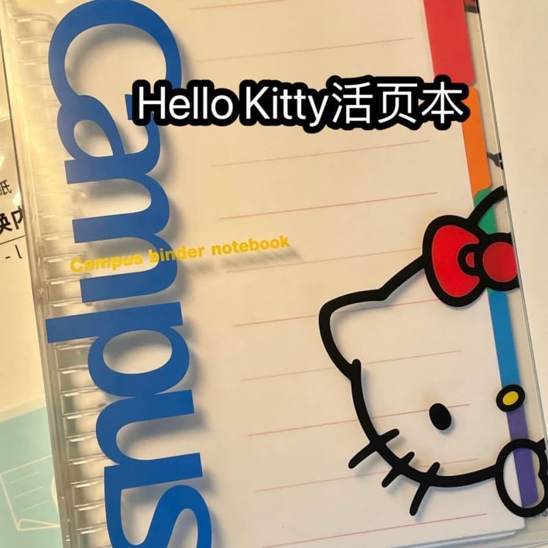 kitty cat loose-leaf book cute student study book B5 cover large notepad