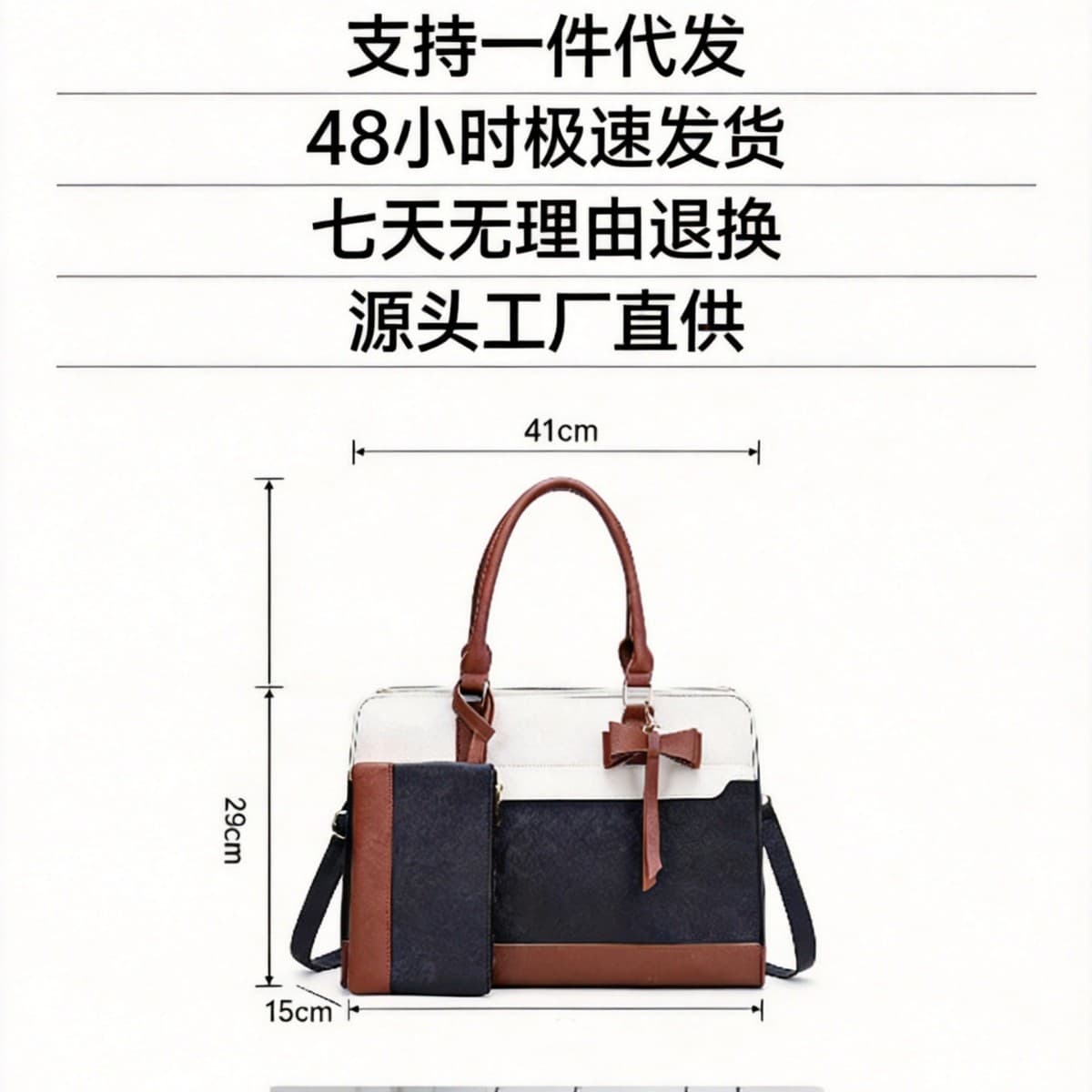 Cross-border New PU Women's Bag Fashion Versatile Bag Women Light Luxury Commuter Handbag Women's Design Niche Crossbody Bag