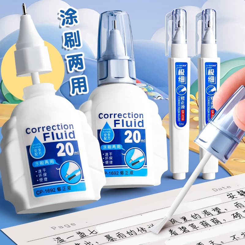 Correction Fluid for Students, Large Capacity, Quick-Drying, Non-Toxic, Removes Ballpoint Pen Marks