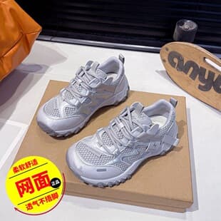Export Mesh Breathable Chunky Sneakers for Women, Summer New Flat Mesh Stitching Lightweight Casual Versatile Sports Shoes