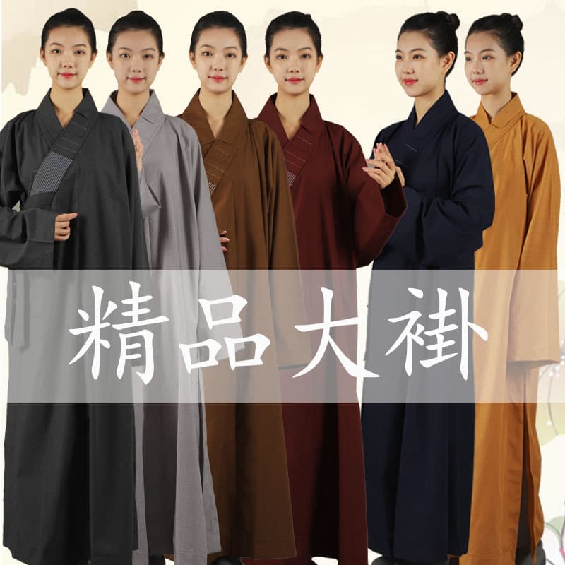 Monk Clothing, Monk Attire, Monk Robe, Long Robe, Monk and Nun Practice Clothing, Long Gown, Short Robe Set, Men's and Women's Arhat Robe
