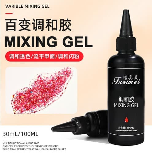 Versatile Mixing Gel Nail Art Multi-functional Gel Polish Color Mixing Gel Blending Ombre Glitter Sequins Leveling Gel Long-lasting