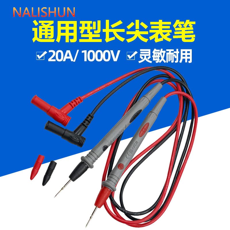 Universal Multimeter Probe Needle Tip 20A Multimeter Special Test Silicone Wire Sharp Tip Probe Lead
