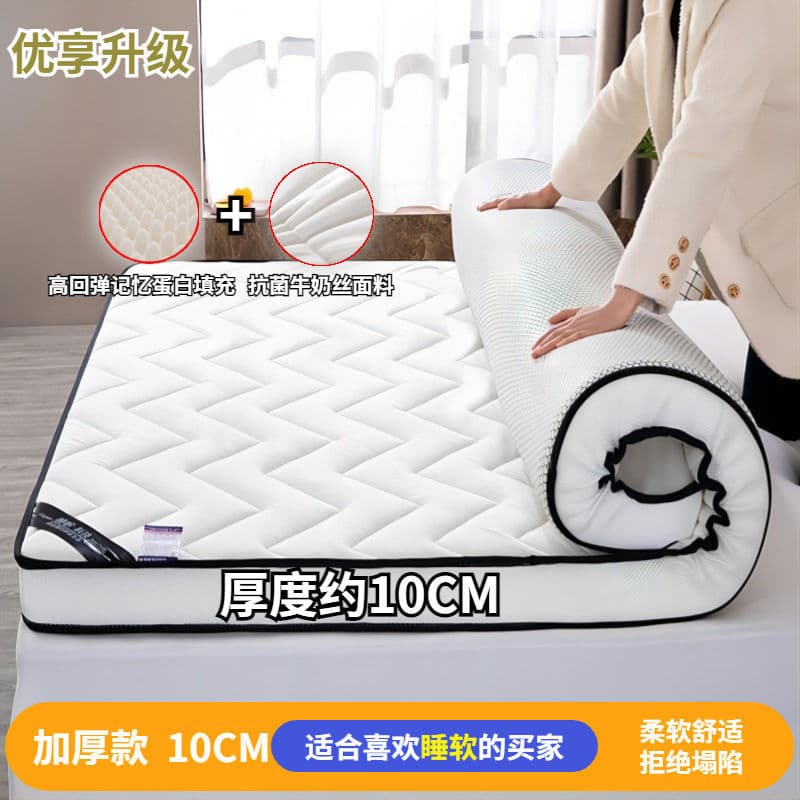 All-Season Mattress for Home Use, Extra Thick Soft Pad for Student Dormitory, Single/Double Tatami Sponge Mattress, Underlay Mattress