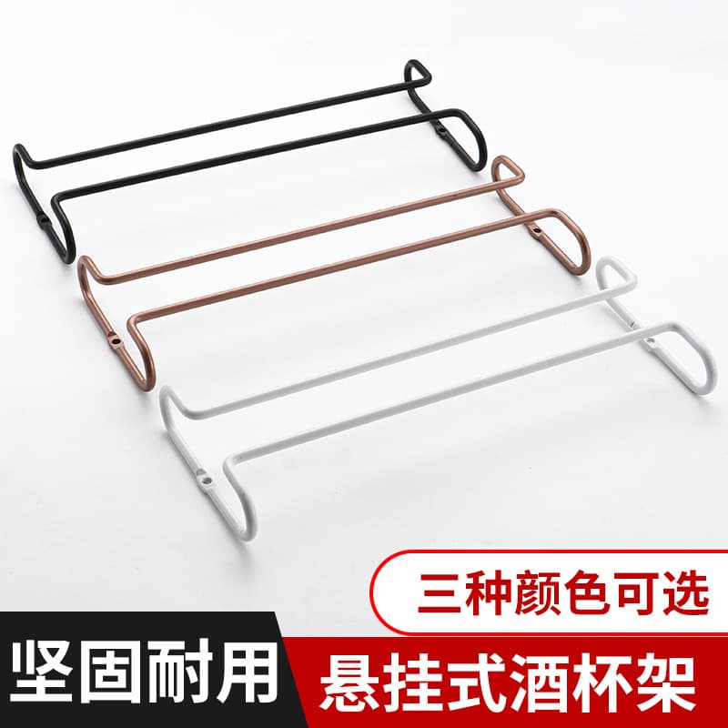 Inverted Wine Rack Hanging Wine Glass Storage Rack Suspended Glass Cup Shelf Cabinet Iron Black Wine Glass Holder